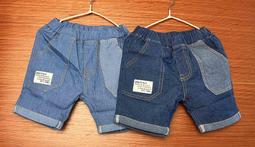 全館滿699免運【MONKEY BABY 】前面口袋素色彈性平織短褲2色可選(67305) 歷史價格詳細信息