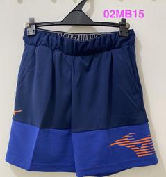 兒童針織燈芯絨裙褲【MUJI 無印良品】 歷史價格詳細信息