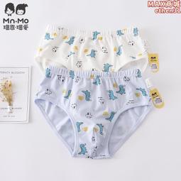 瑁恩瑁愛男童內褲兒童純棉薄款柔軟四角短褲寶寶男孩四角褲小中大 歷史價格詳細信息