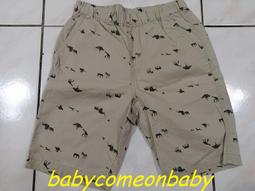 【UNIQLO】淺駝色棉絨西裝外套 M號 歷史價格詳細信息