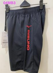 mizuno Jr 兒童 短褲 運動褲 32JDB456114~04MB4 深丈青 ☆‧&deg;小荳の窩 &deg;‧☆㊣ 歷史價格詳細信息