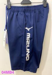 ☆青兒小公主☆Marc by Marc Jacobs 奢華寬版鱷魚皮紋真皮錶帶腕錶～甜心紫桃紅(附盒裝) 歷史價格詳細信息