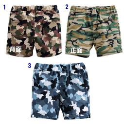 5折特賣~男童七分褲 好搭棉麻休閒七分褲,90/100/110/120/130 歷史價格詳細信息