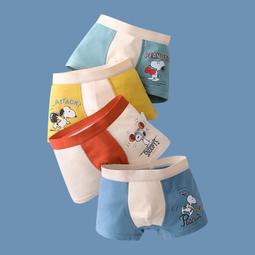 兒童四角褲男童純棉內褲短褲夏季薄款冰絲大童寶寶小內褲不夾pp 歷史價格詳細信息