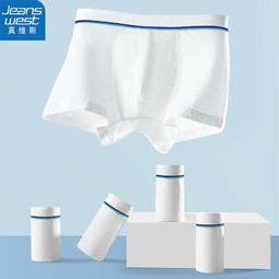 真維斯純棉冬季九分休閒褲子男士2023春秋新款寬鬆直筒長褲男款 歷史價格詳細信息