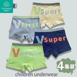 【好康】春秋短款薄款休閒五分褲五分褲男韓版九分褲鬆緊腰直筒寬鬆9分西褲 歷史價格詳細信息