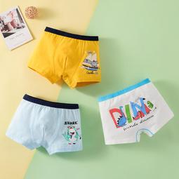 男童內褲兒童純棉四角褲男孩四角短褲男寶寶褲頭100%全棉不夾屁屁 歷史價格詳細信息