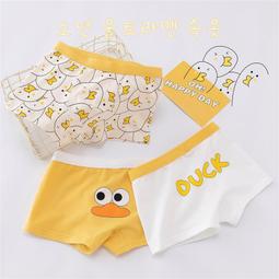 男童內褲抗菌透氣純棉100%兒童四角短褲全棉卡通寶寶男孩大童平角 歷史價格詳細信息