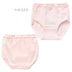 純棉男童內褲高腰護肚防著涼全棉中小童大童男童四角褲兒童短褲 歷史價格詳細信息