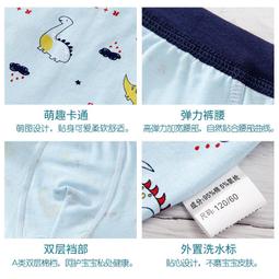 兒童內褲純棉平角男童中大童寶寶不夾屁屁四角短褲小男孩全棉安全褲 歷史價格詳細信息