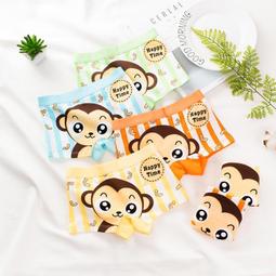 兒童內褲男童純棉抗菌四角褲小童中大童卡通恐龍全棉四角短褲15歲 歷史價格詳細信息