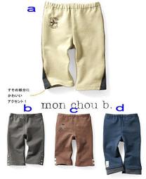 all in小館~日本西松屋厚款刷毛假兩件長袖上衣~出清價199~尺碼140 歷史價格詳細信息