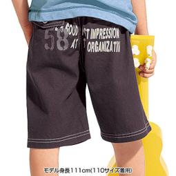 all in小館~日本chocolaf creme氣質條紋褲~特價320~尺碼80/90/95 歷史價格詳細信息