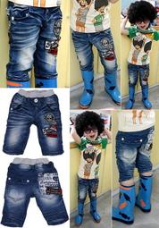 韓國HUAN ZHU KIDS小黑熊半高領內搭衣(100~140公分)$零碼出清優惠價199元 歷史價格詳細信息