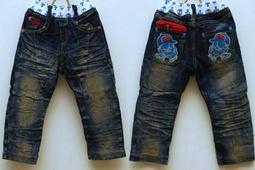 出清 童裝 牛仔褲 牛仔寬褲 寬褲 褲子 長褲 反摺造型 休閒褲 薄款 牛仔長褲 歷史價格詳細信息