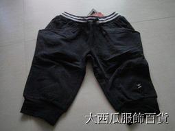 【大西瓜服飾百貨】CL047 WHY AND 1/2 可愛普普熊-2012快樂小雞蛋蛋黃色T恤 歷史價格詳細信息