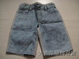 【大西瓜服飾百貨】CL047 WHY AND 1/2 可愛普普熊-2012快樂小雞蛋蛋黃色T恤 歷史價格詳細信息