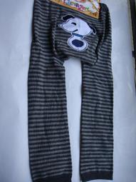 ((70元立即購))☆就是愛美妝☆SHISEIDO資生堂 莉薇特麗全效化妝水 EX(滋潤型I清爽型)30ml~ 歷史價格詳細信息