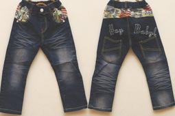 出清 童裝 牛仔褲 牛仔寬褲 寬褲 褲子 長褲 反摺造型 休閒褲 薄款 牛仔長褲 歷史價格詳細信息