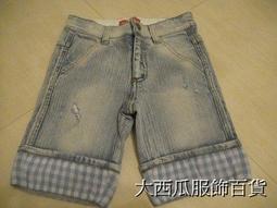 CA056 大東亞戰爭國庫券 金貳拾圓票券 連號5枚 歷史價格詳細信息