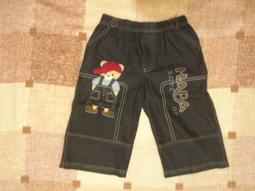 二手衣 男童 長衣 長褲 套裝 歷史價格詳細信息