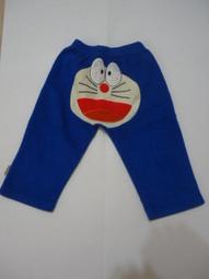 二手衣 男童 長衣 長褲 套裝 歷史價格詳細信息