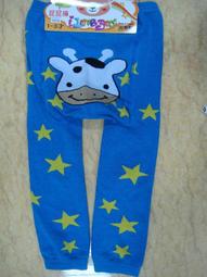 彈力 棉質 柔軟舒適 淺色牛仔褲 男 韓版秋季薄款緊身潮牌休閒牛仔褲 窄管長褲子 潮流彈力男褲 歷史價格詳細信息