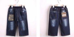 (特長130cm左右)雁悅系列平滑扣帶身DK3006寬3.0CM無帶頭二層牛皮壓花男士商務正裝皮帶腰帶 歷史價格詳細信息