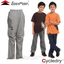 彈力褲運動長褲輕薄透氣男褲子冰絲長褲子男士休閒褲韓版潮流夏季超薄款百搭速乾緊身直筒運動褲 歷史價格詳細信息