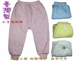 ＊MABO＊韓版蜜蜂加絨毛線帽+圍脖 2件組/針織毛線帽/護耳帽/兒童保暖帽/毛線帽/流行帽/帽子加圍巾套組 歷史價格詳細信息