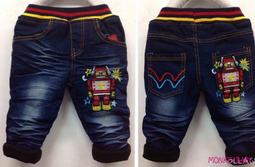 全館滿699免運【MONKEY BABY 】寒流冬天必備款彈性內裡刷毛素色保暖上衣4色可選90-168公分穿(8285) 歷史價格詳細信息