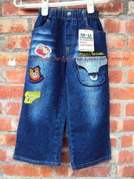 便宜的店---男幼童牛仔長褲,13號 深藍刷白色 鬆緊帶...-二手 價格比較,價格查詢,歷史價格詳細信息