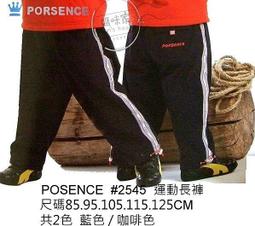 【～頭家好幫手～營業用～特價↘＄５４５０】《B2C家電館》【花菱～40人份商用機械式全不鏽鋼電子煮飯鍋】HNJ-401 歷史價格詳細信息
