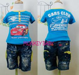 全館滿699免運【MONKEY BABY 】超帥個性風牛仔五分褲1732(J0041) 歷史價格詳細信息