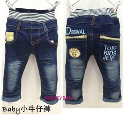 花徽章拼界王國3d立體拼圖金屬拼裝模型手工diy胸針配飾玩具禮 歷史價格詳細信息