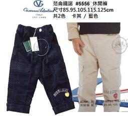 藍諾家 虛擬vtuber播主狗媽神樂七奈cos假髮女 有耳朵送髮飾 歷史價格詳細信息