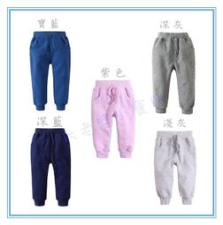 【2015年新款】❤大老婆小寶貝❤ mom and bab 秋冬款 純棉毛圈個性休閒長褲 (12m~4T) 歷史價格詳細信息