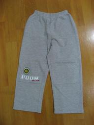 (正公司貨) 麗嬰房Disney baby 幼童長褲(3A)**請勿直接下標** 歷史價格詳細信息