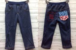 小蜜桃精緻童裝衣舖**15011225藍色汽車星星刷毛帽T5號出清價150元可面交 歷史價格詳細信息