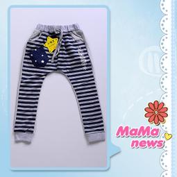 媽媽報報 MaMa news -襯衫 陽光 帥氣男童襯衫 歷史價格詳細信息