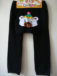 【台灣黑熊】Formosan blackbear超輕量羽絨睡袋 登山睡袋 Jade Mt－蓬鬆度700FP，100％鵝絨 歷史價格詳細信息