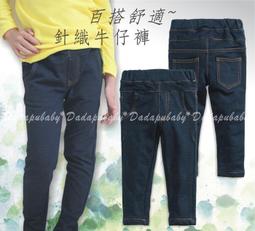 【百寶屋】中空氣囊透明矽膠桌椅/傢俱防撞保護貼條-5M 贈四邊防撞角 歷史價格詳細信息