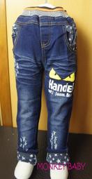 全館滿699免運【MONKEY BABY 】立體星星盾牌造型T恤(900113) 歷史價格詳細信息