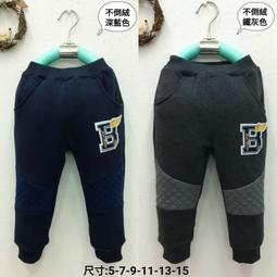 【全館免運】B品B4級二代超輕量可攜式風衣（無臂章） 歷史價格詳細信息