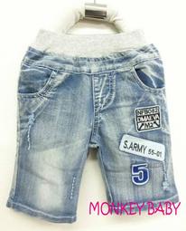 930018 Hope Electronics Panel Mount Analog Display Volt Meter 0-50mV DC 歷史價格詳細信息