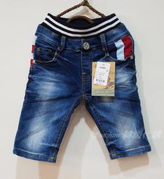 【童裝牛仔褲賠售24腰】美國LEVI S 511 Slim BOYS 深藍破壞 低腰修身窄管牛仔褲小直筒8R 歷史價格詳細信息