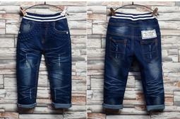 出清 童裝 牛仔褲 牛仔寬褲 寬褲 褲子 長褲 反摺造型 休閒褲 薄款 牛仔長褲 歷史價格詳細信息