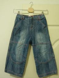 WHY AND 1/2 9號 130公分左右 厚 背心 超級保暖 歷史價格詳細信息