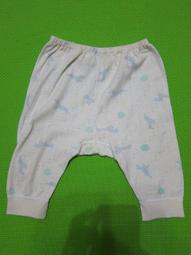 P0379兒童長褲(褲長57CM)．二手．麗嬰房 歷史價格詳細信息