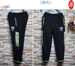 （小款） SRORT復古風斜背包 休閒單肩小包 多隔層實用小包 斜背包 側背包 歷史價格詳細信息